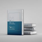 کتاب مختصر حقوق داوری ایران